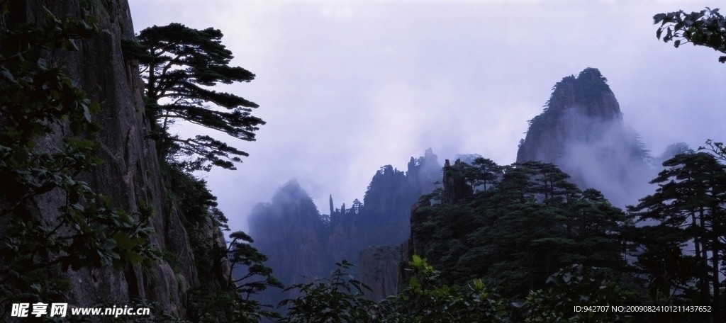 美丽山川
