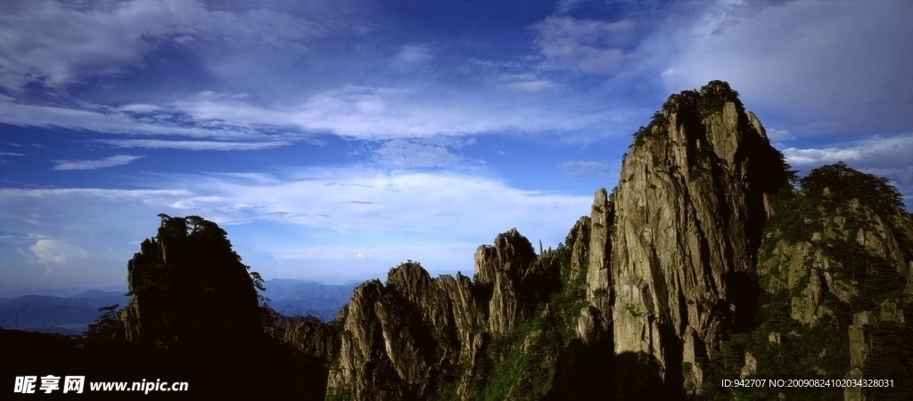 美丽山川
