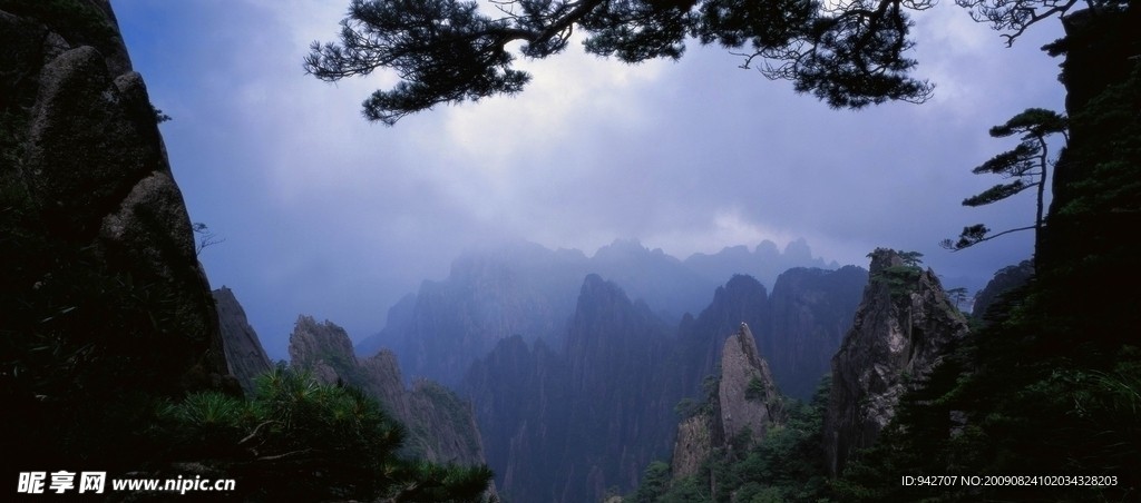 美丽山川