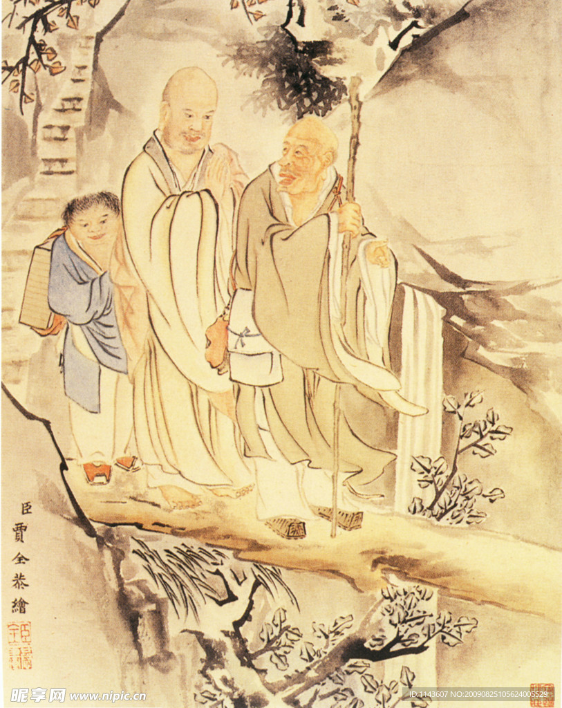 和尚路人过桥