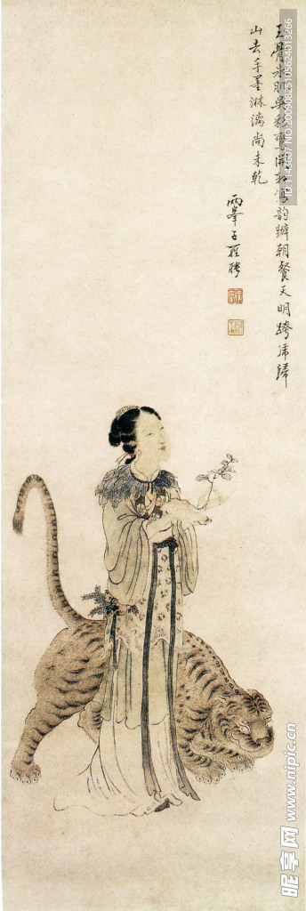 古装少女