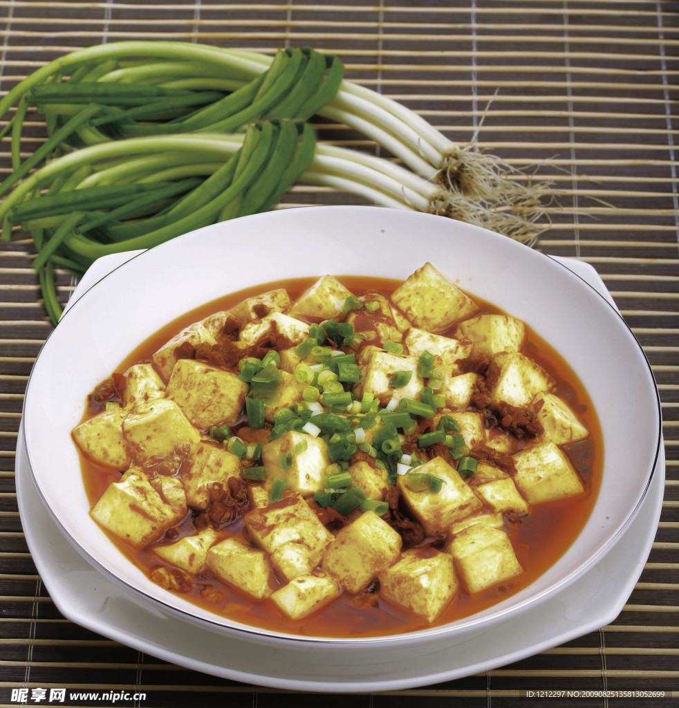 麻婆豆腐