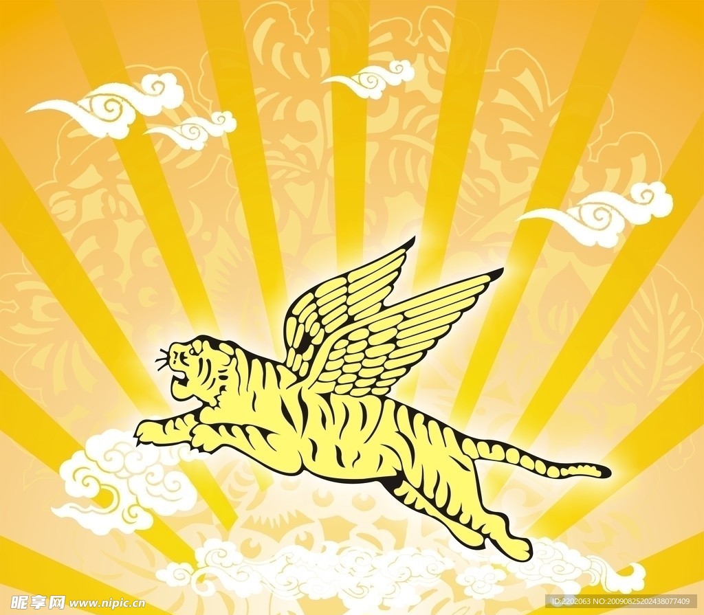 飞虎