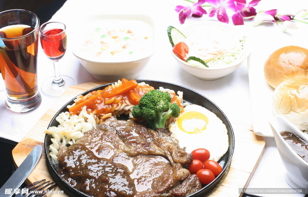 AGS牛排套餐