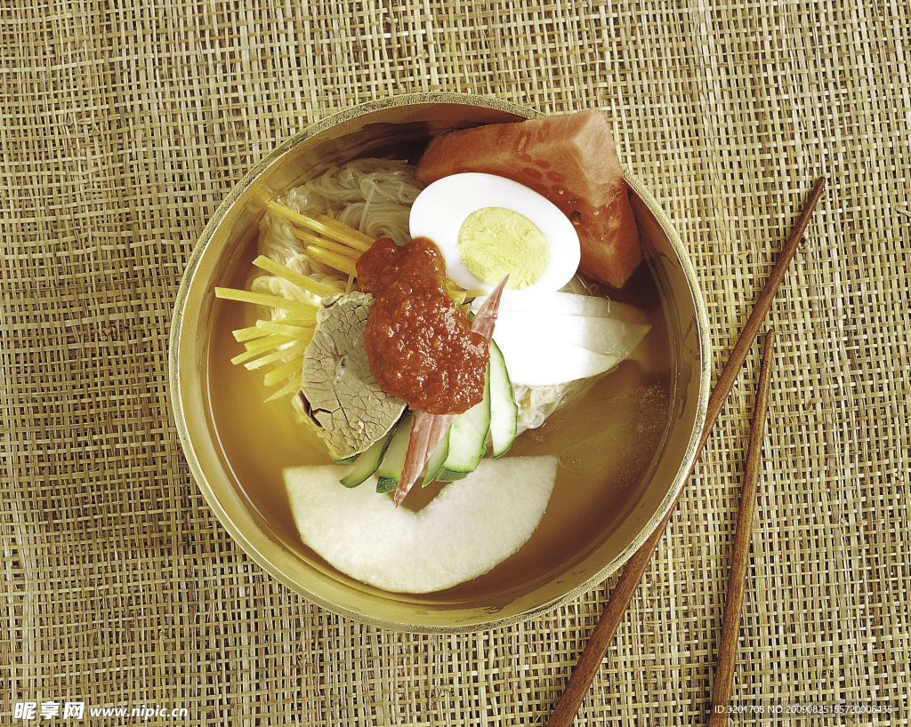 冷面