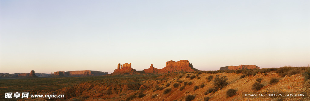 荒漠风景