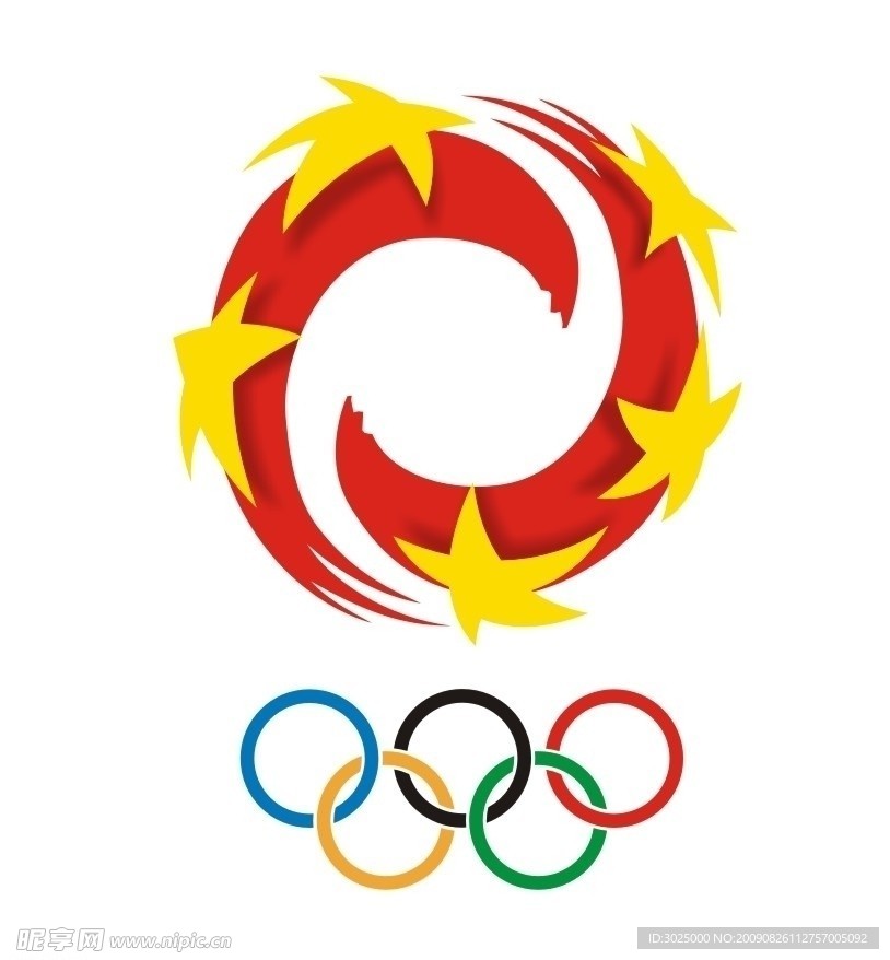 最新奥委会商用标志