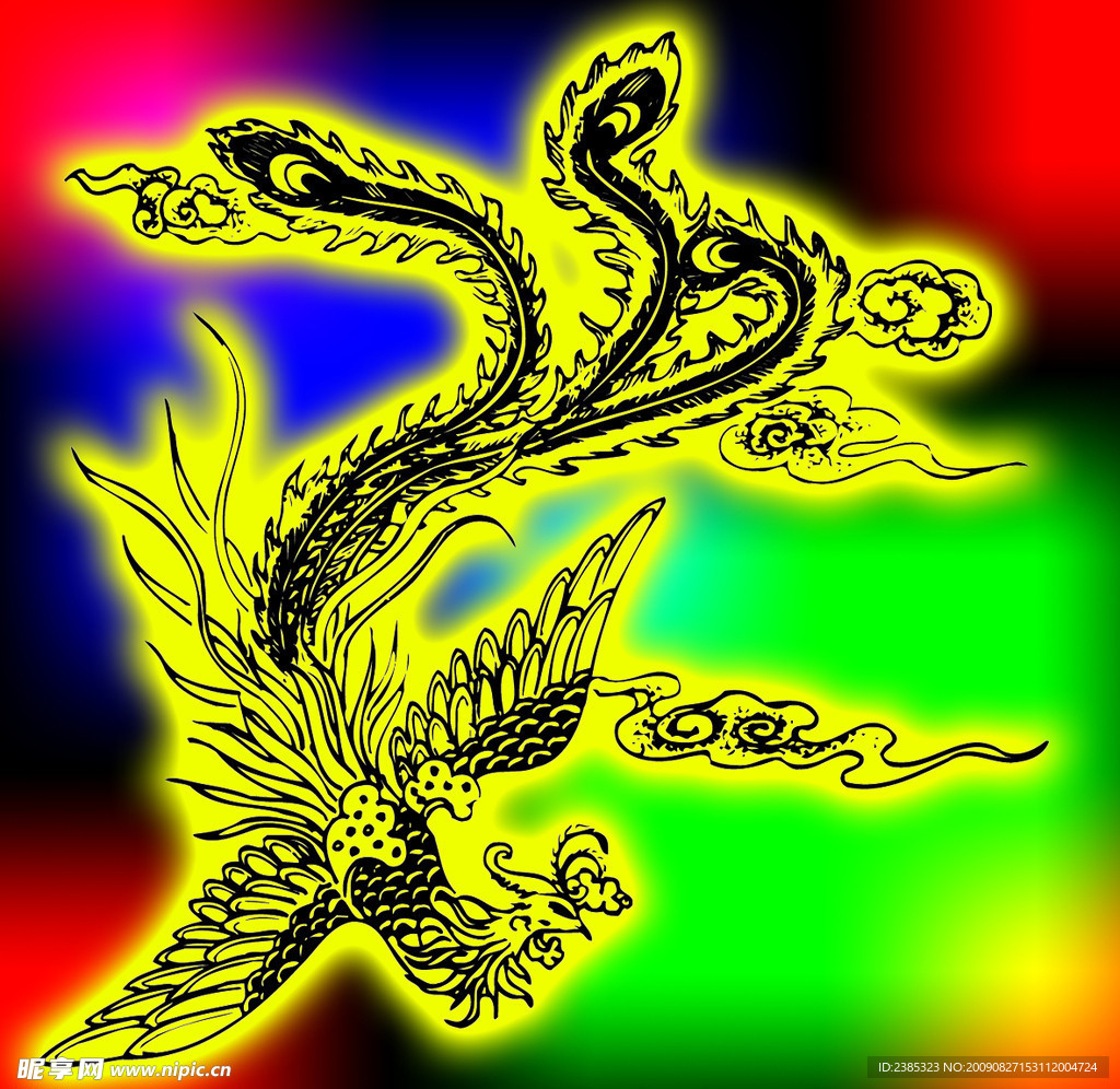 凤凰4