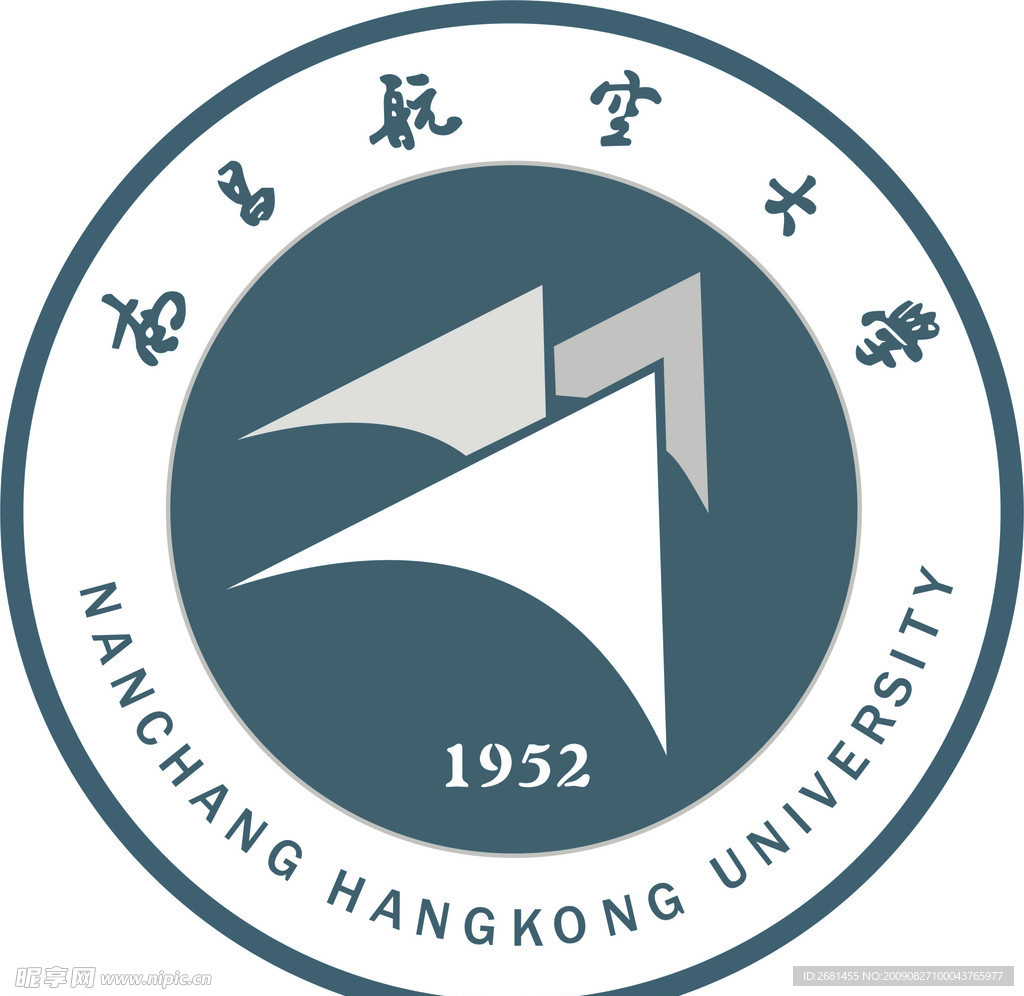 南昌航空大学标志