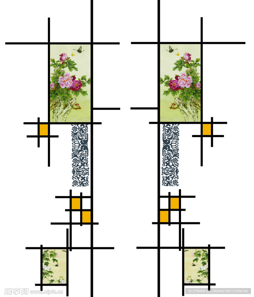 蝶恋花