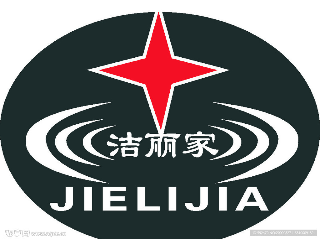 洁丽家家具之二