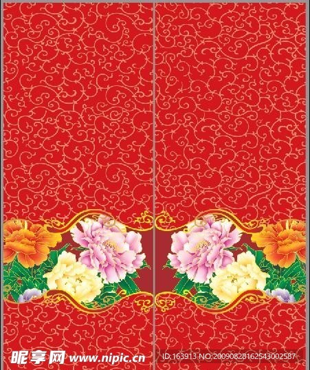 移门