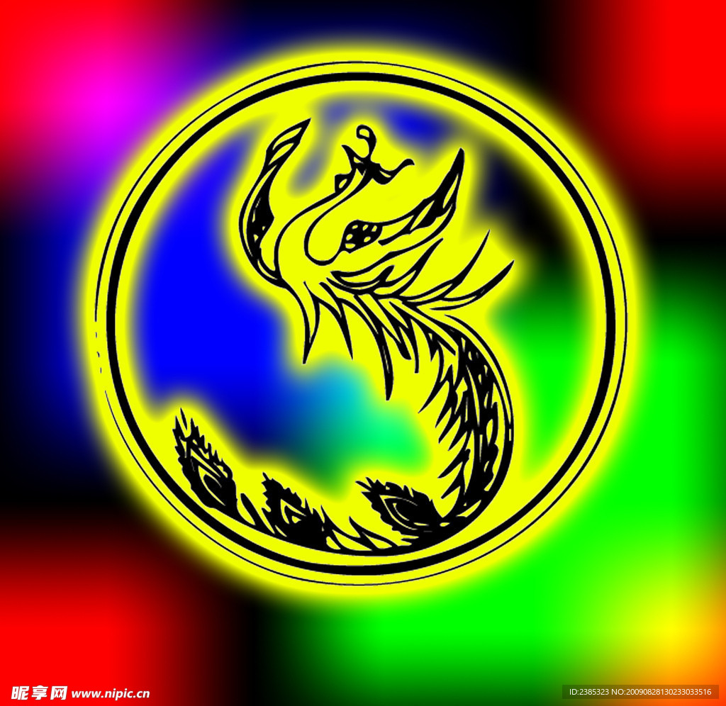凤凰8
