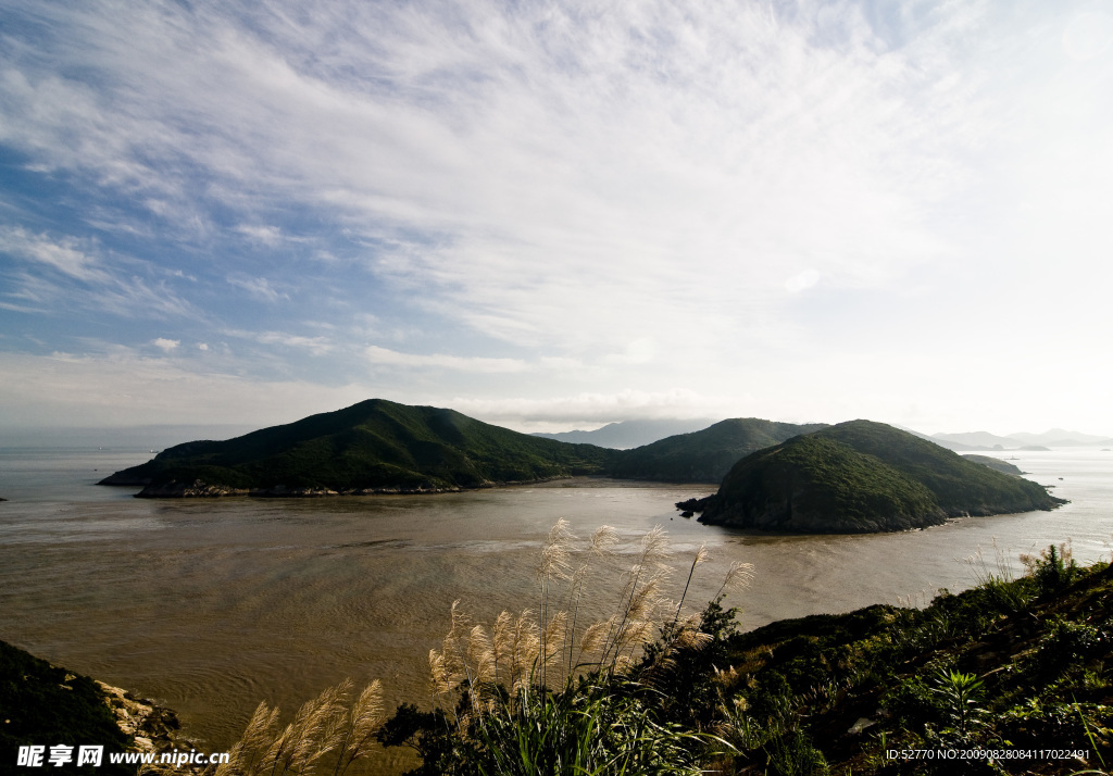 海中群岛
