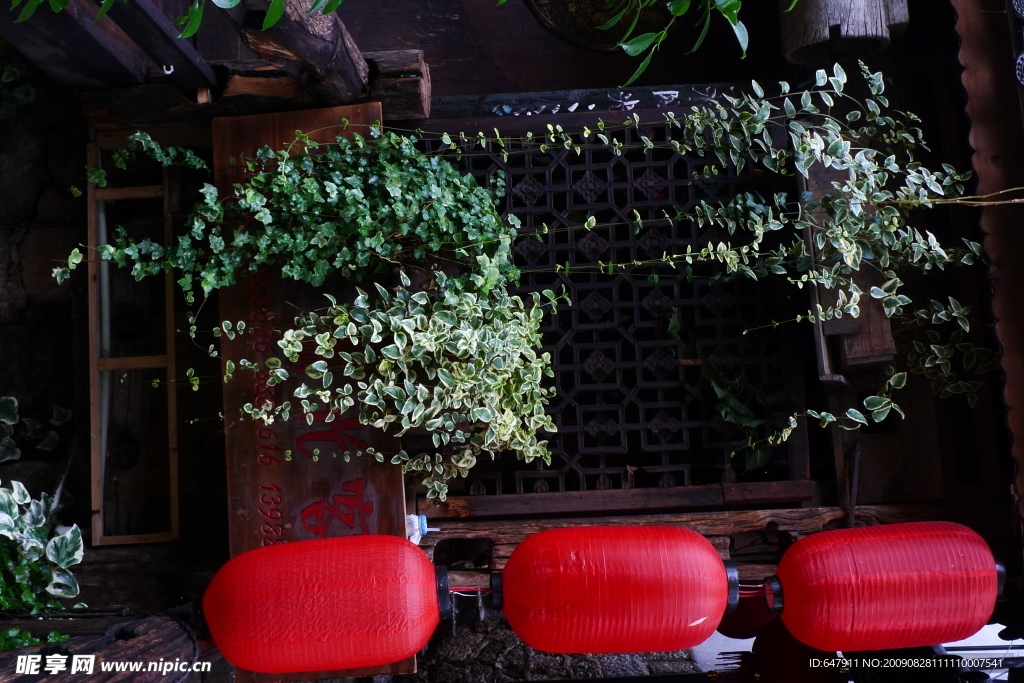 一米阳光