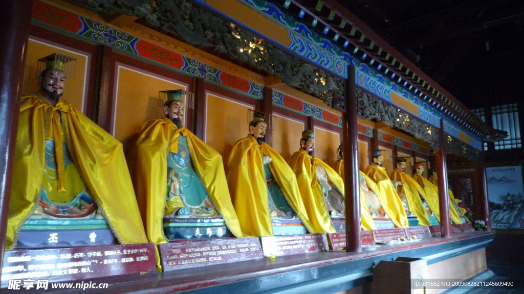 丽景门