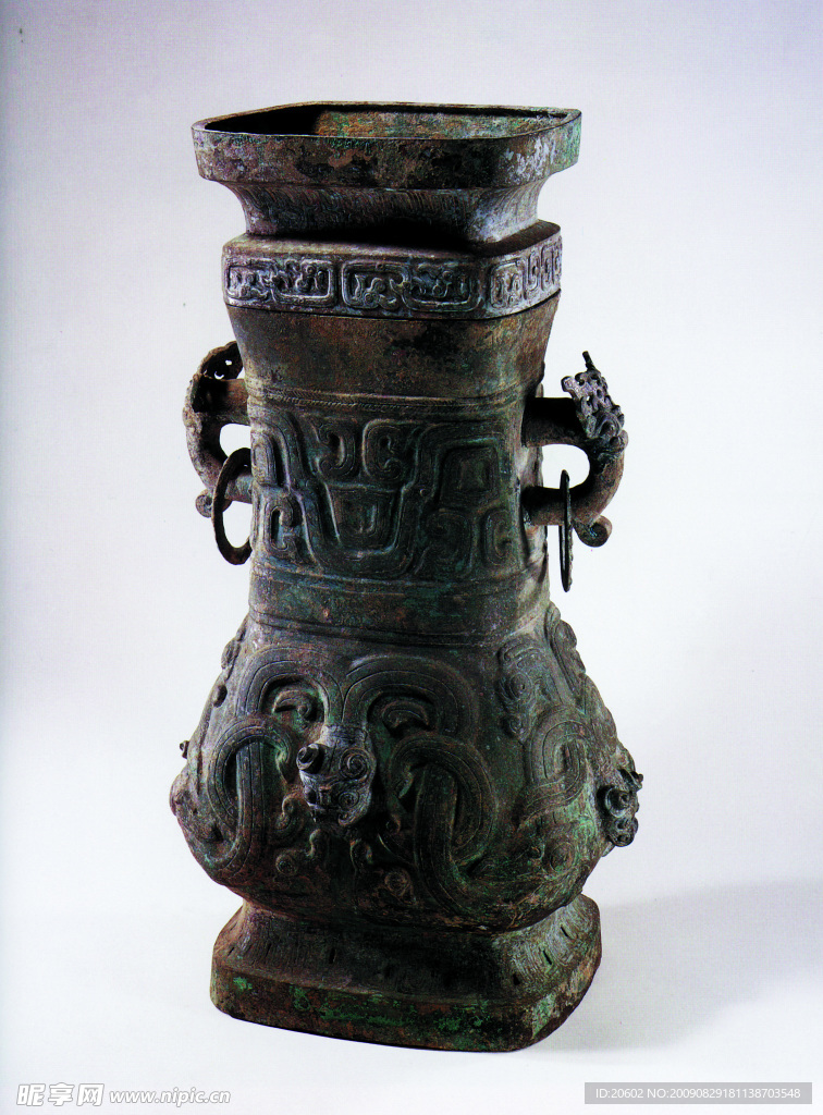 中华青铜器