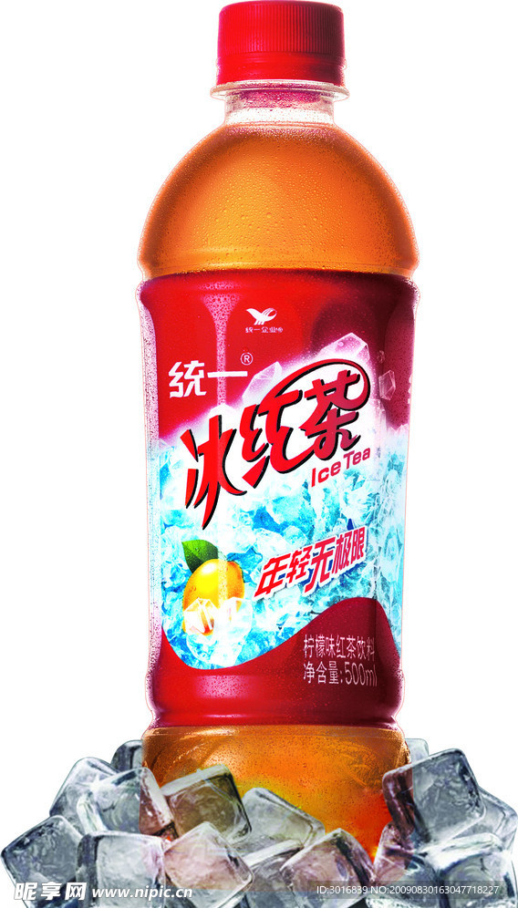 冰红茶