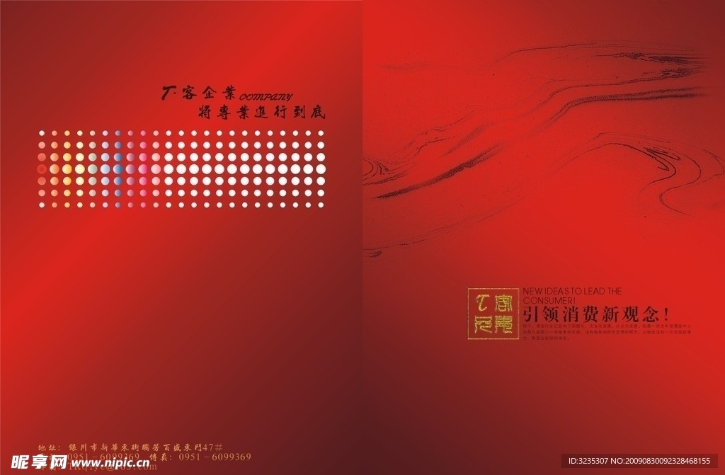 T客兄弟美发