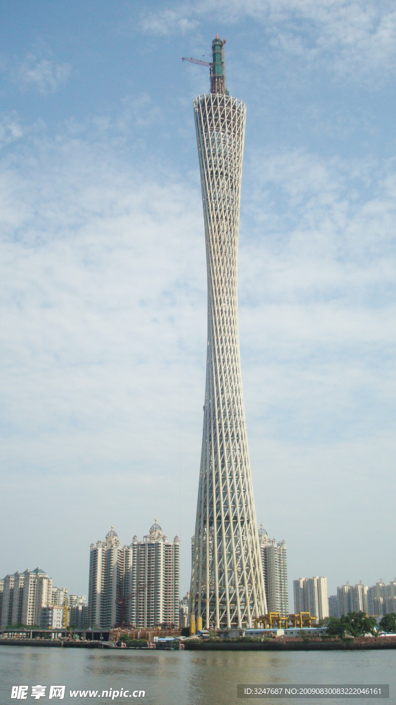 中国最高电视塔