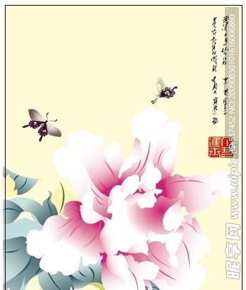 移门