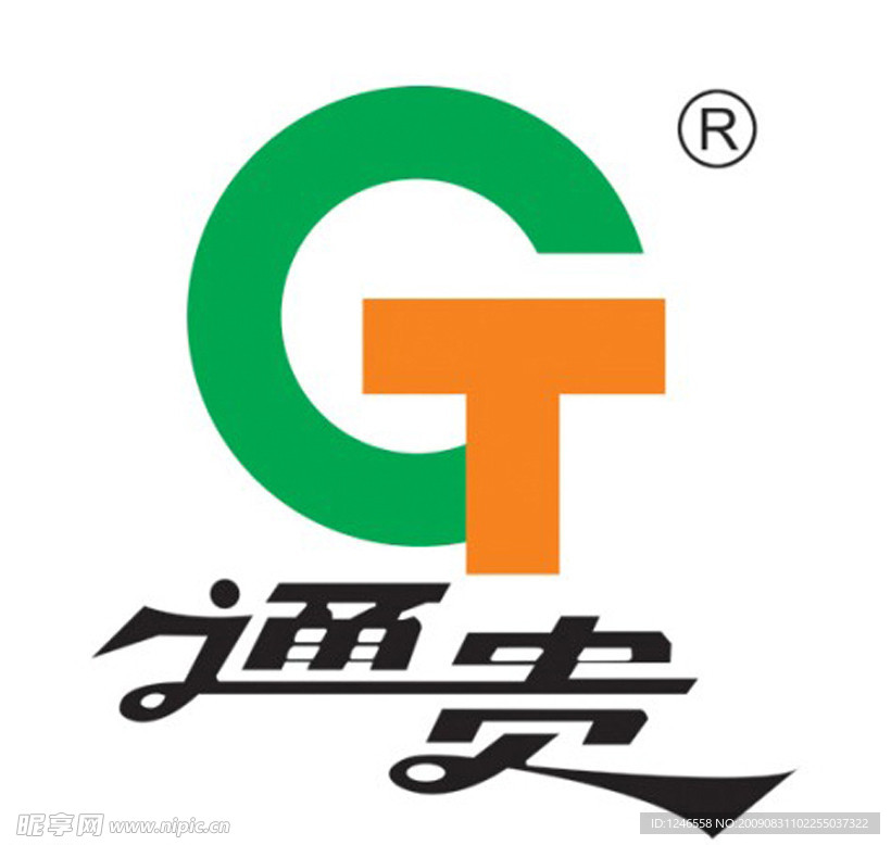 通贵标志
