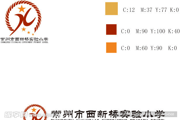 学校标志