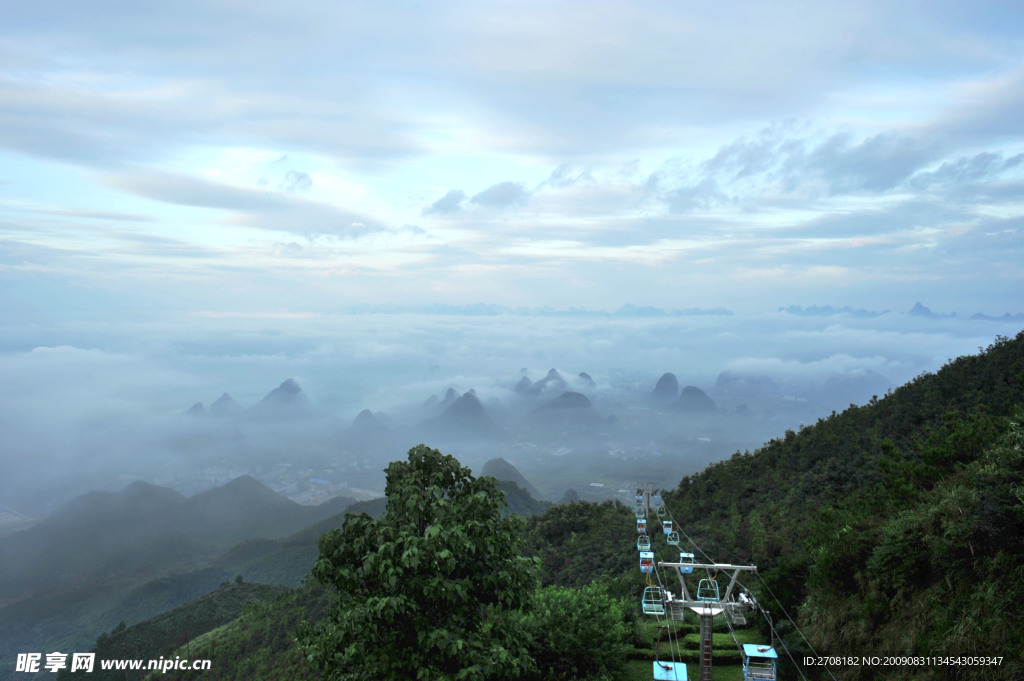 尧山美景