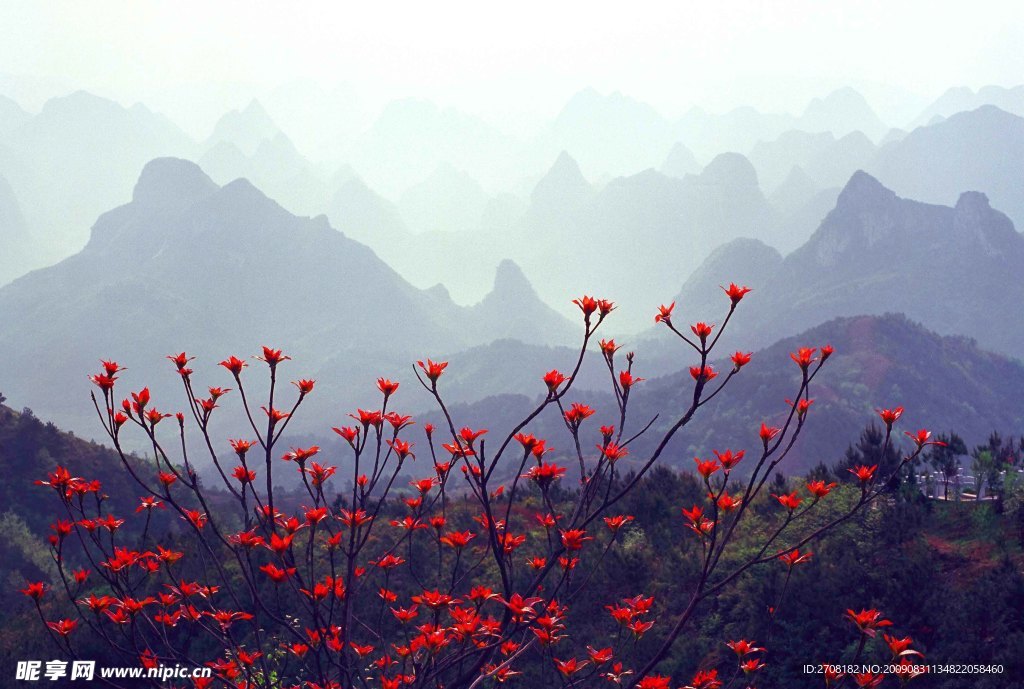 尧山美景