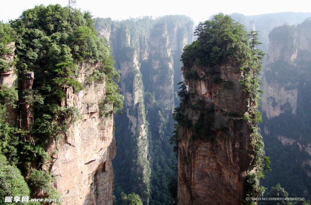 险峰