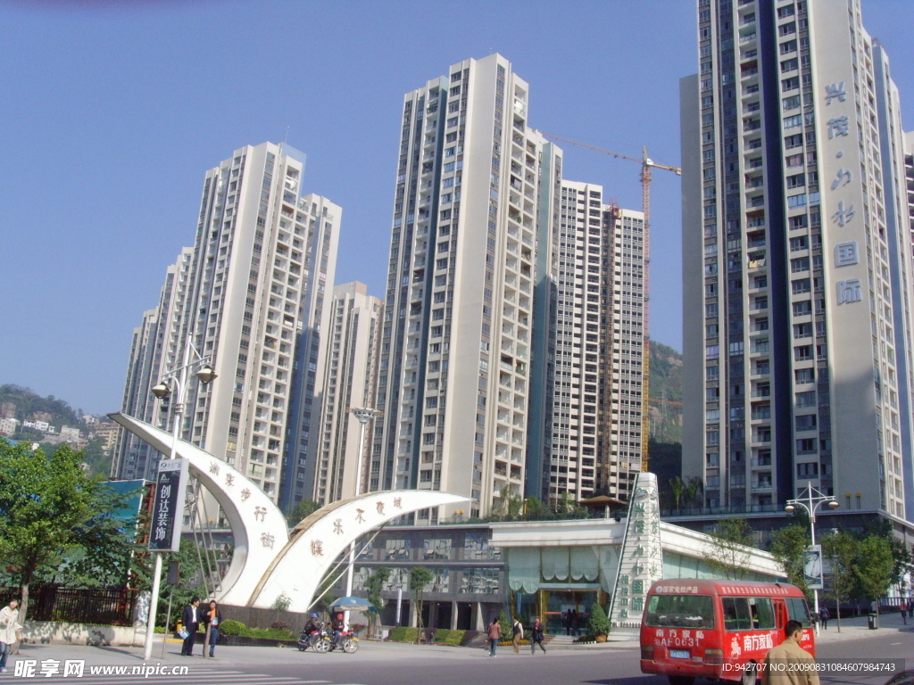 山水国际楼盘