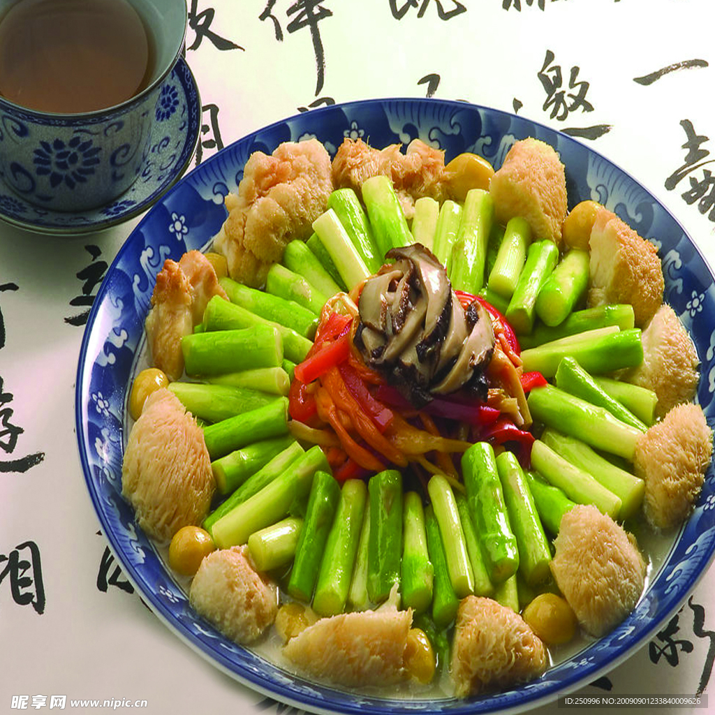 中华美食