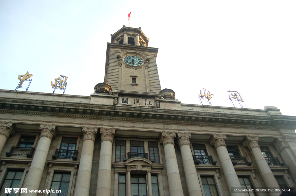 汉江关