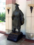 雕塑
