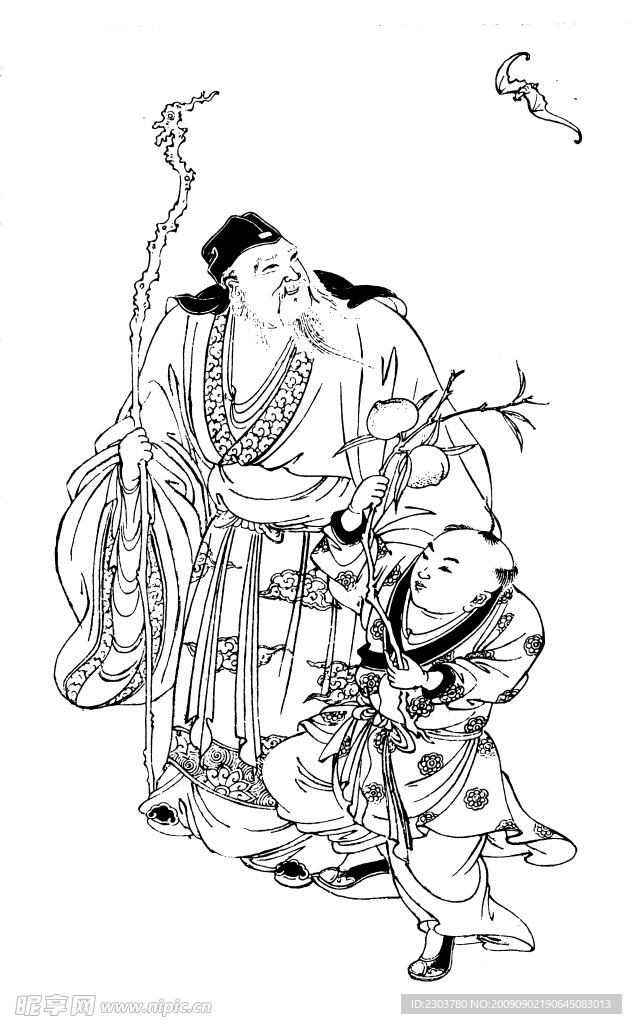 元明清素材