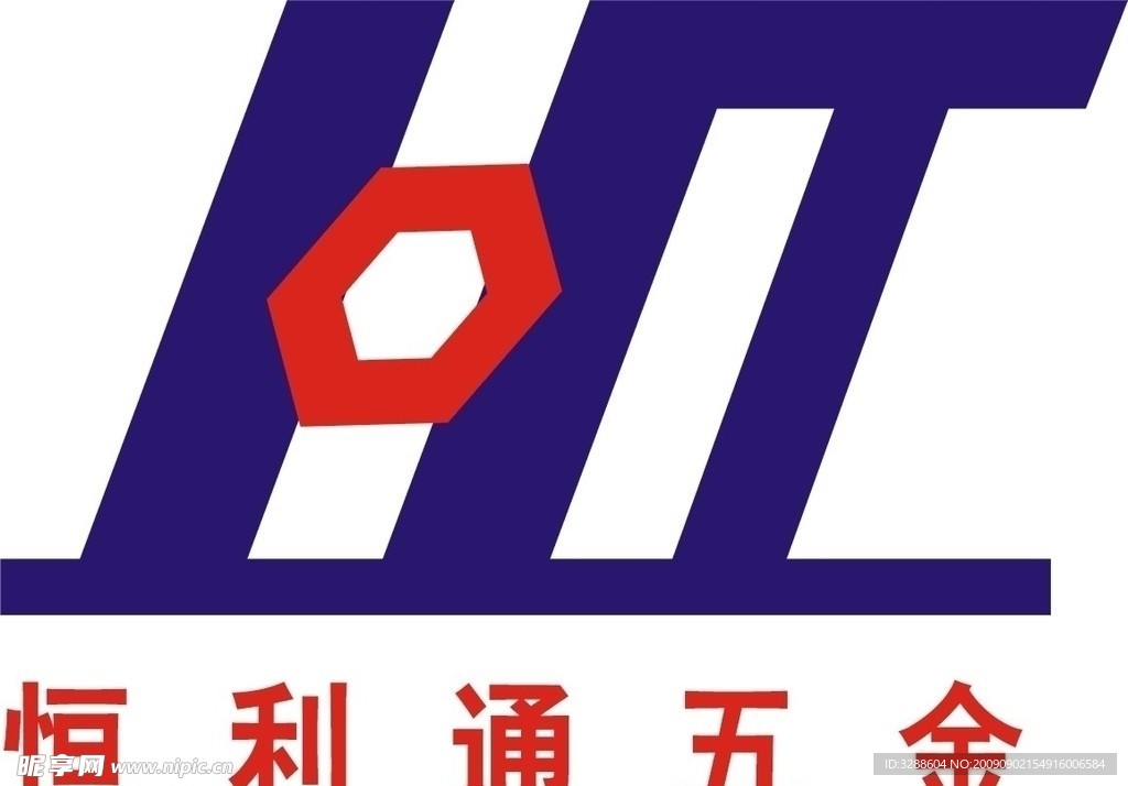 五金标志