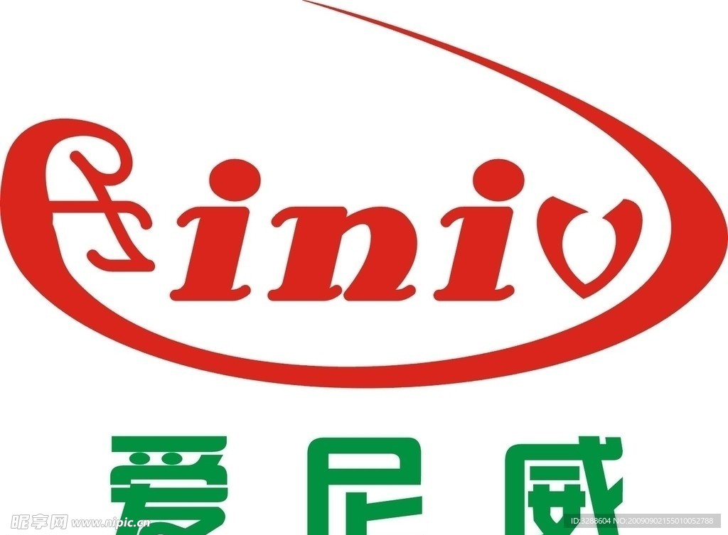 爱尼威