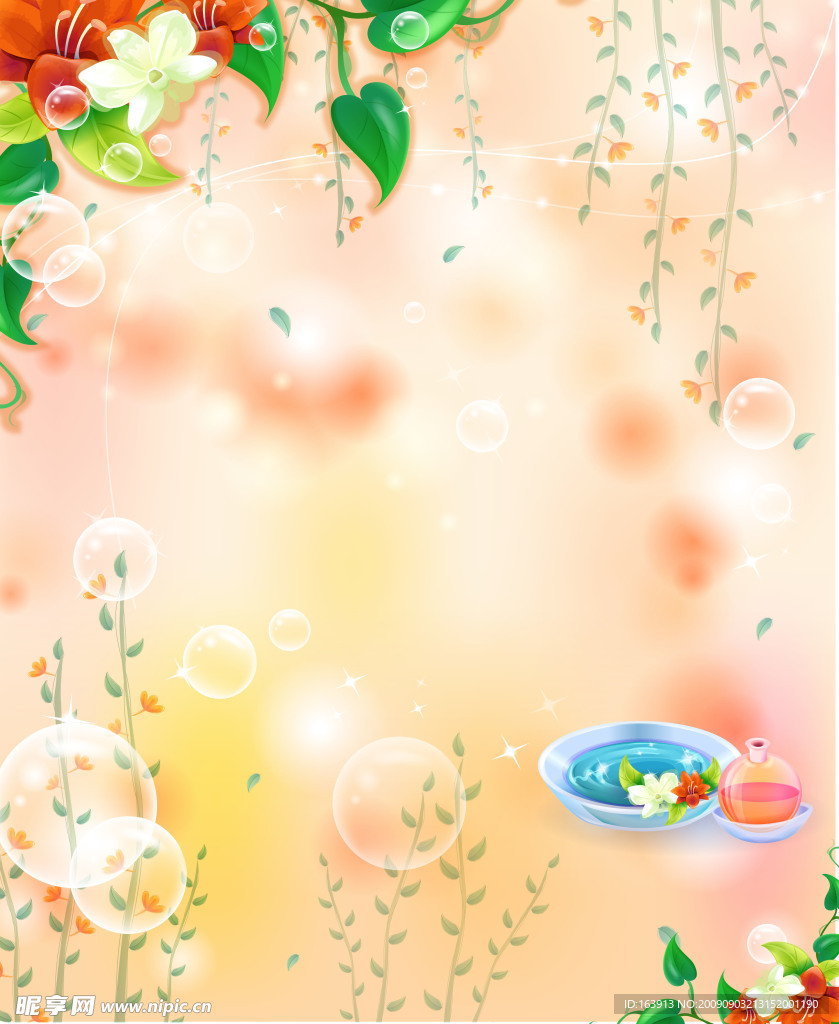 移门