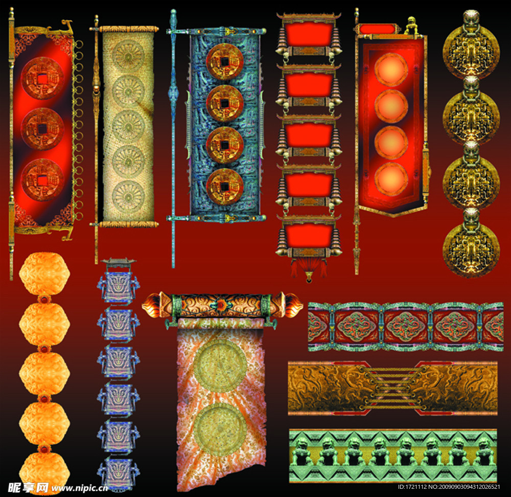 古典小品