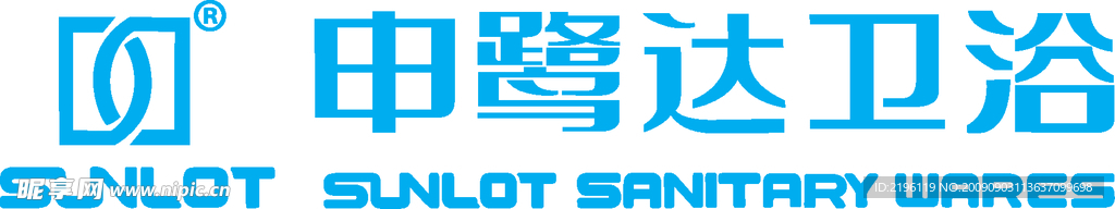 申鹭达卫浴