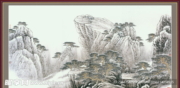 山水画