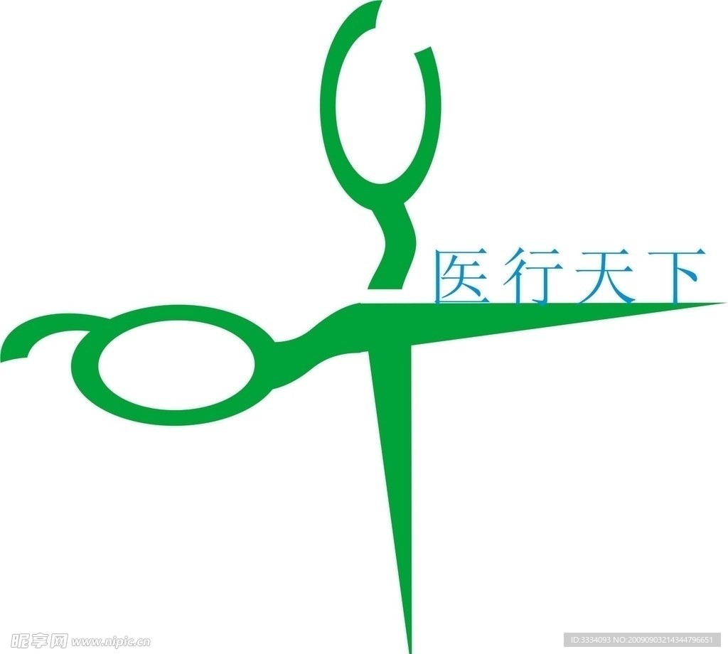 标志设计