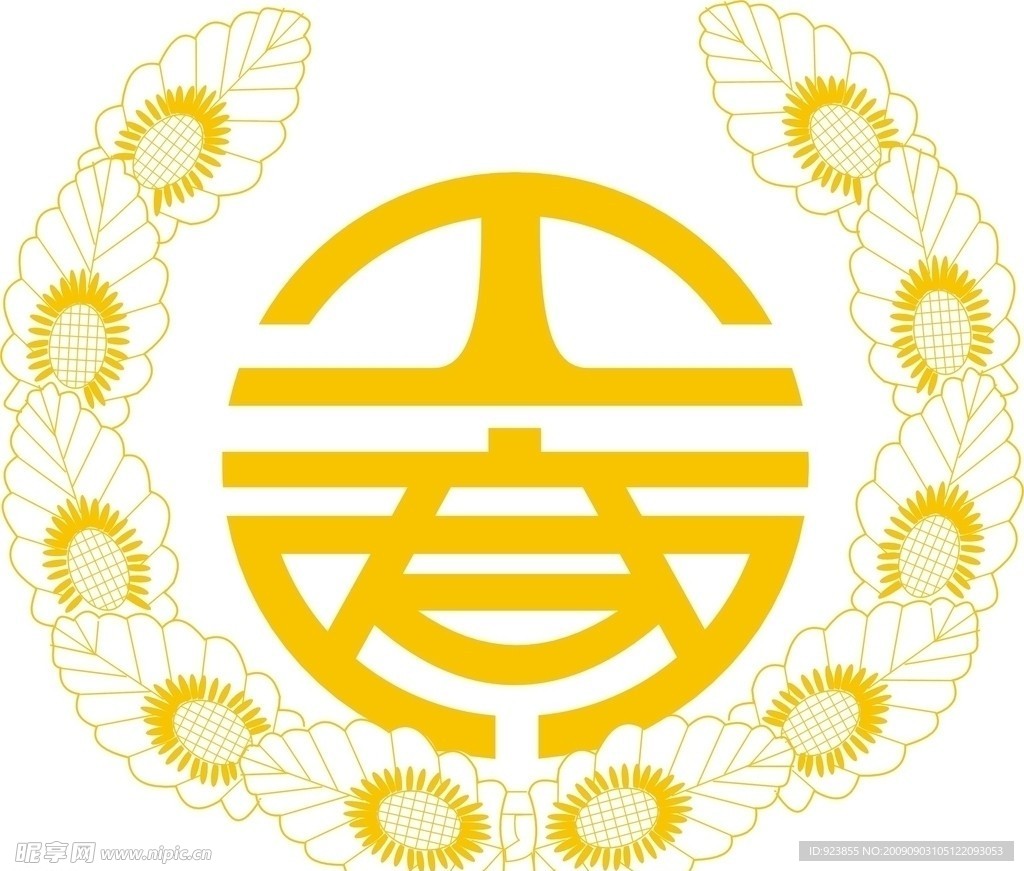 工商环花标志