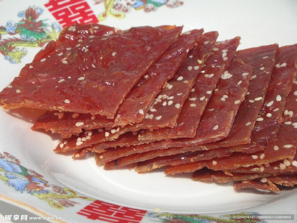 肉脯