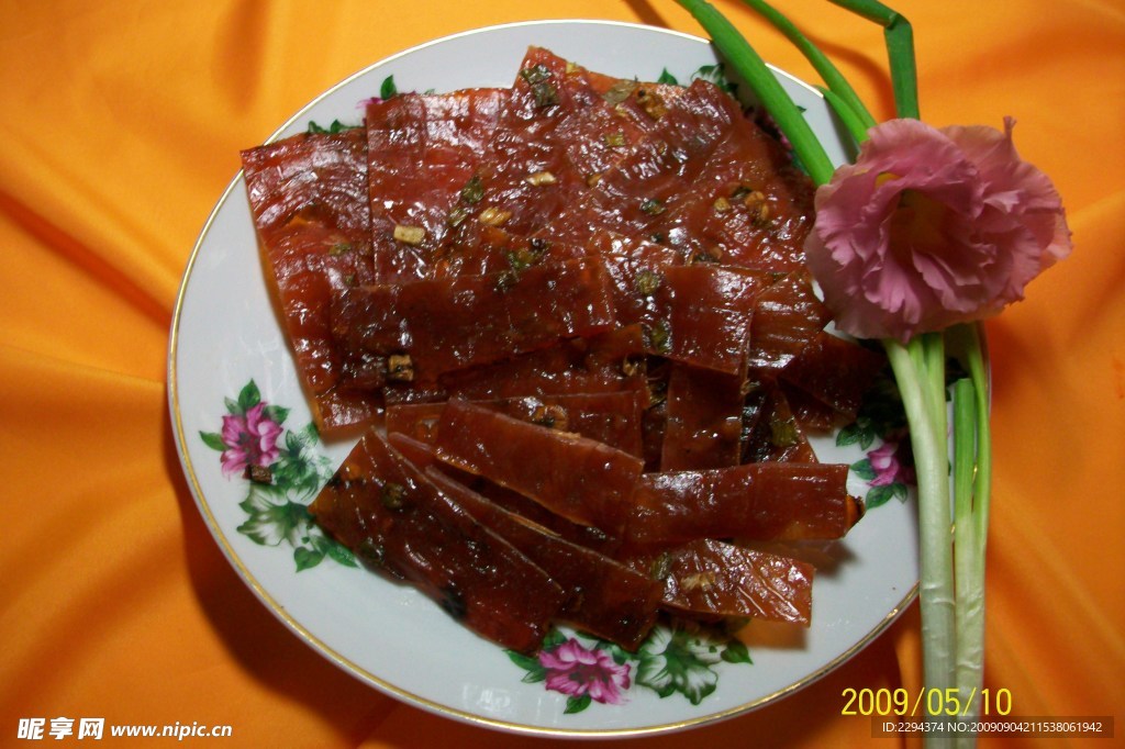 肉脯