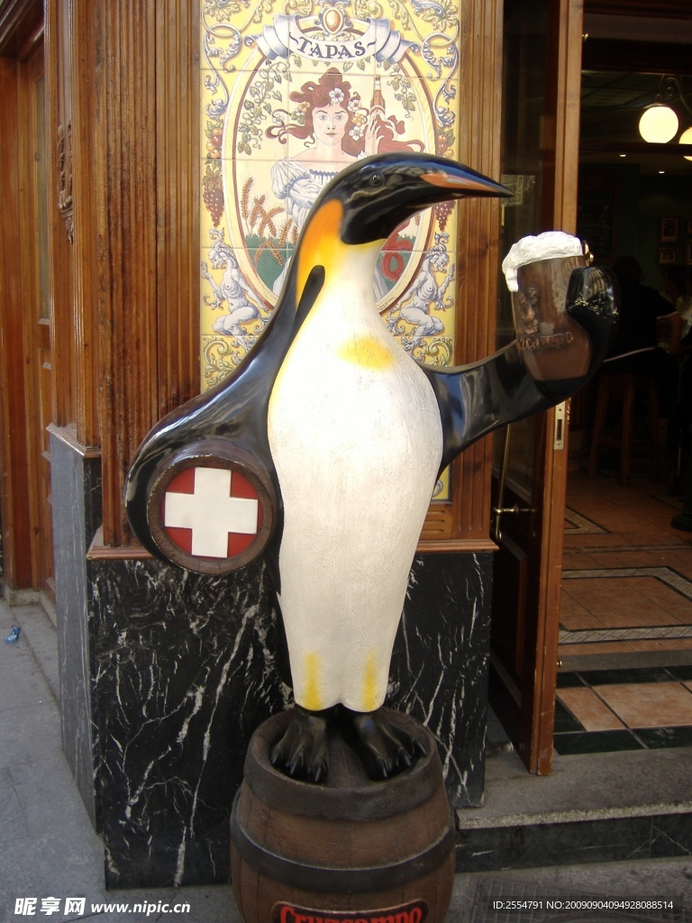 企鹅啤酒