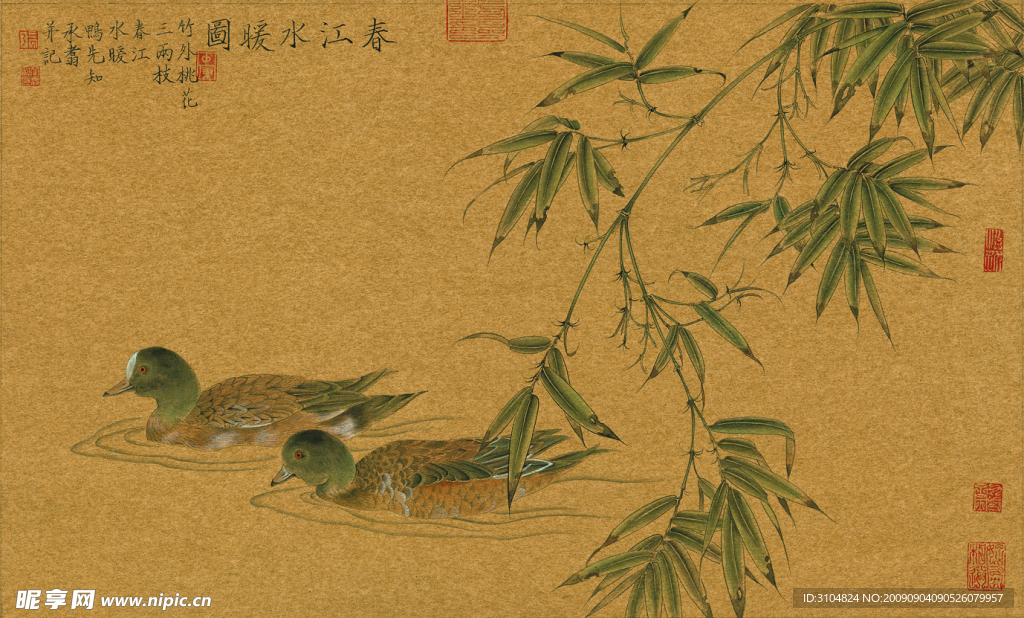 原创工笔画