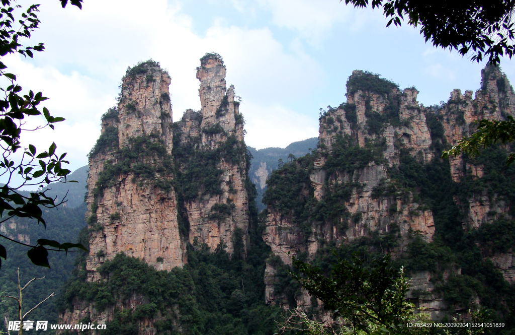 远观险峰