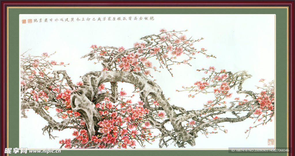 梅花中堂画
