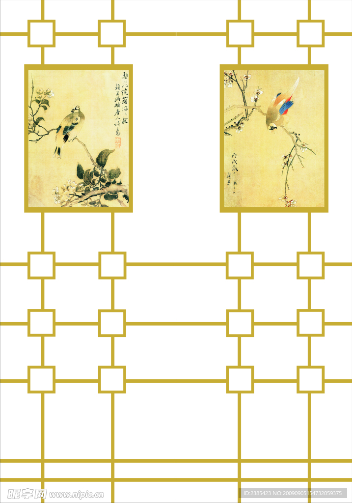 移门花鸟